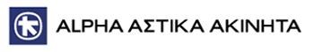 Alpha Αστικά Ακίνητα