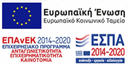 ESPA